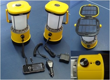 JL-122 Solar Camping Light