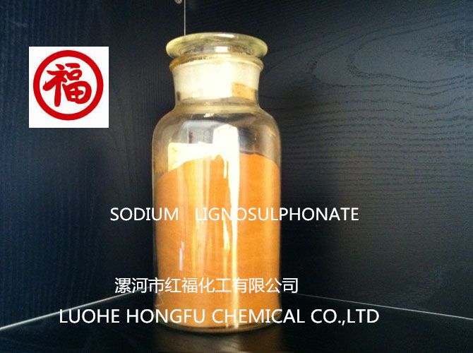 sodium lignosulfonate