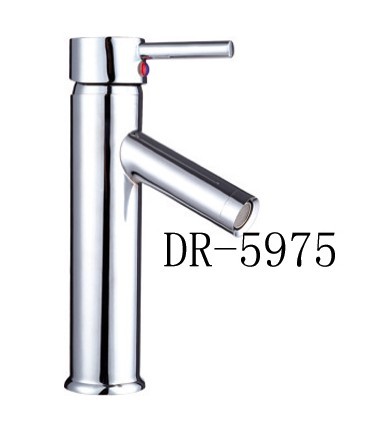 single handle basin faucet