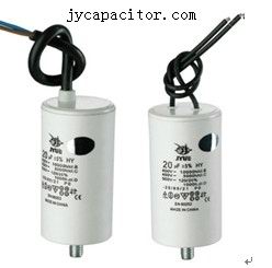 Motor Starting Capacitor