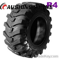 Agricultural tire 12.5/80-18 10.5/80-18