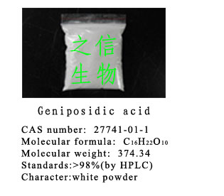 geniposidic acid