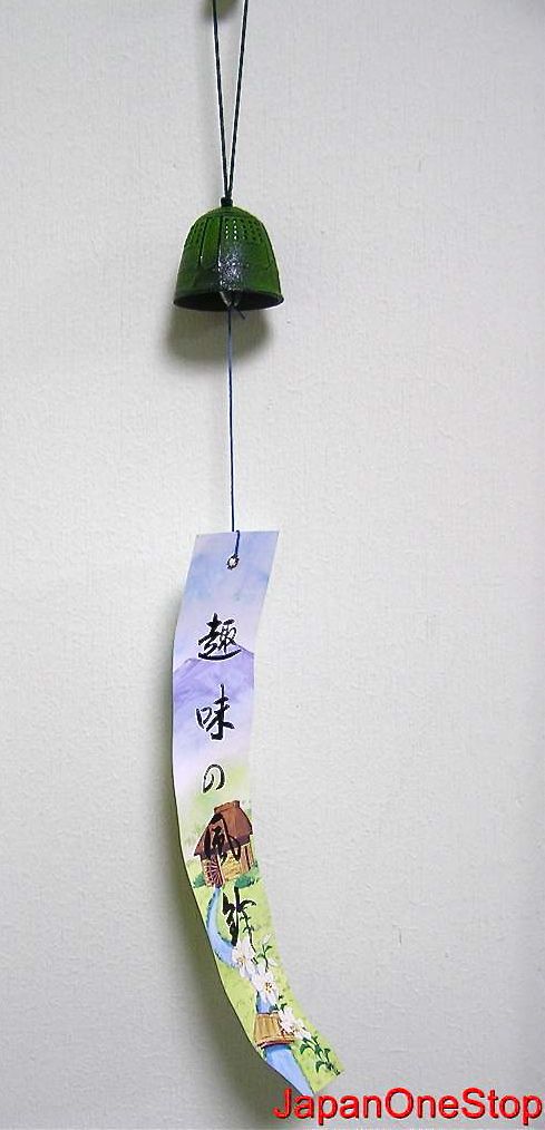 LOT of 48 Japanese Furin Wind Bell w/ FREE SHIPPING