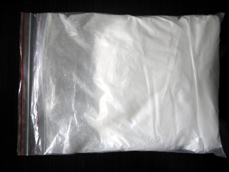 Polyacrylamide