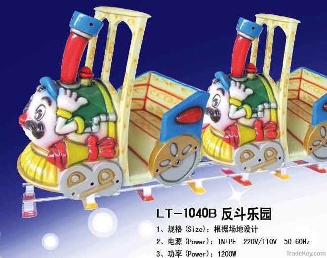 2011new!funny electric toy train with 8seats