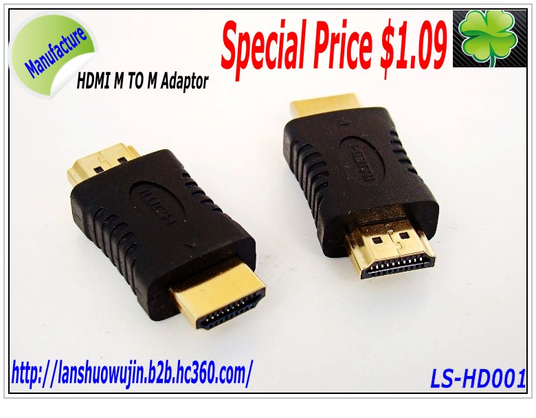 HDMI M TO HDMI M Adaptor