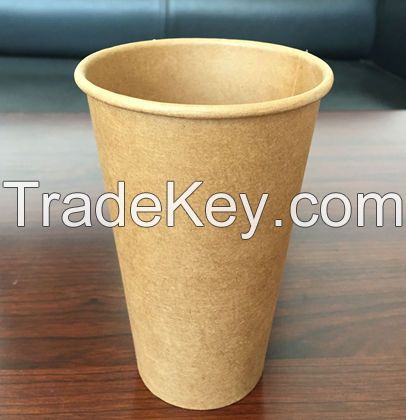 Takeaway kraft Paper Coffee Cup