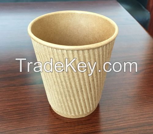 Takeaway Corrugate Double Walled Paper Coffee Cup