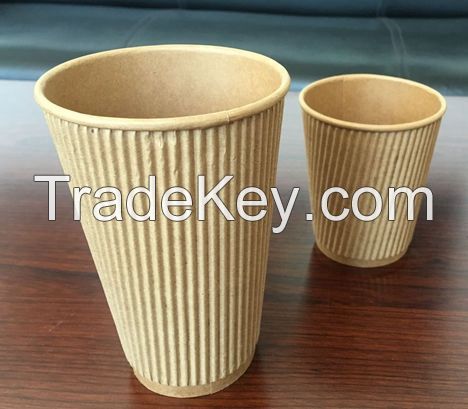 Takeaway Corrugate Double Walled Paper Coffee Cup