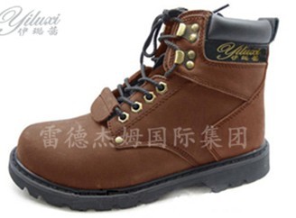 cemented safety shoes