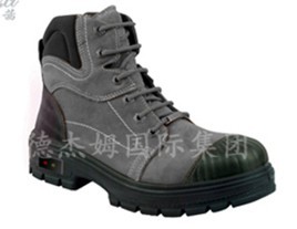 safety high cut boots