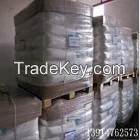 supply polyacrylamide for water treatment