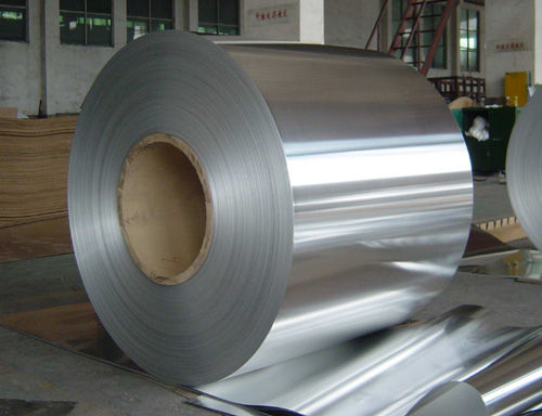 Aluminium foils