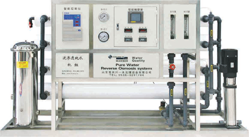 RO reverse osmosis system water purifier
