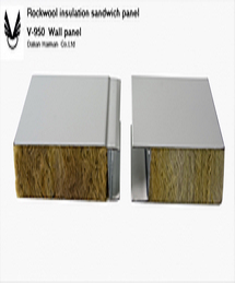 Rockwool  insulation sandwich panel for wall