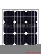 20Watt mono Solar Panel for 12v DC Mini Solar System