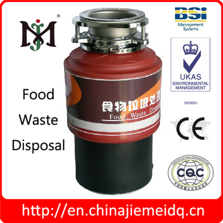 2011 Wholesale CE Certificated Garbage Food Waste Disposal