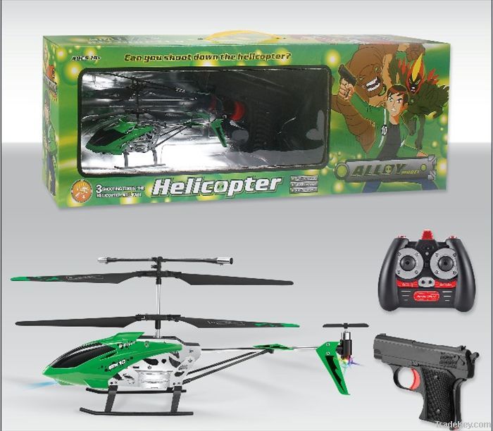 3.5CH Metal RC Helicopter with Gun