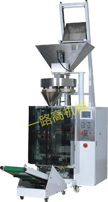 500g-4000g packing machine for coffee beans, rice, grain.