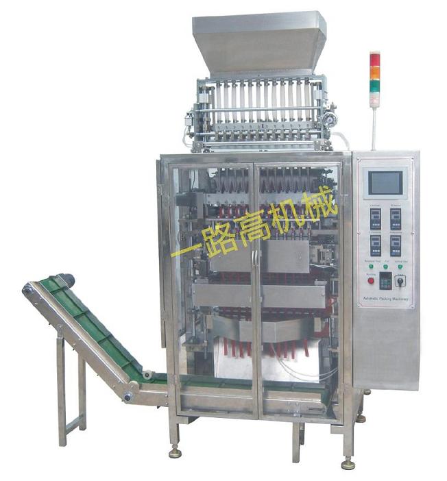 12  lanes packing machine for granules, coffee, sugar.