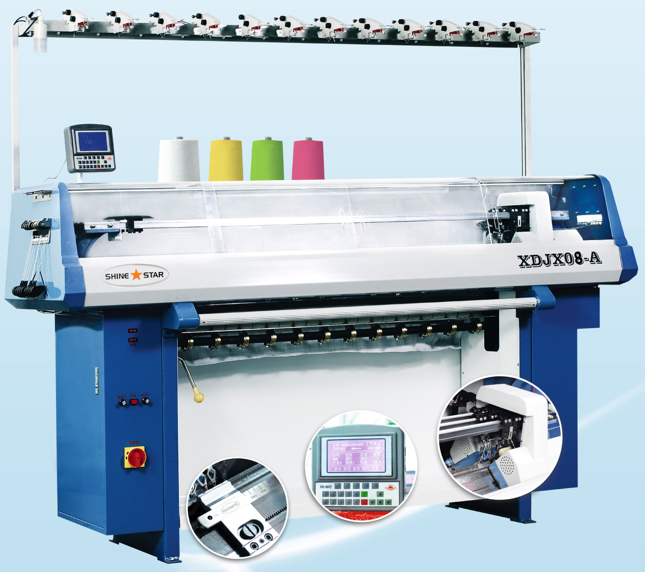 Computerzied Collar Knitting Machine