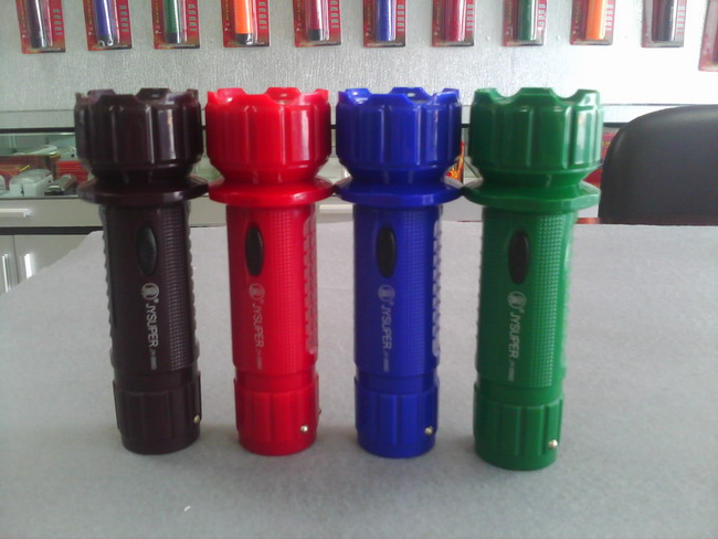 JY9980 Rechargeable flashlight