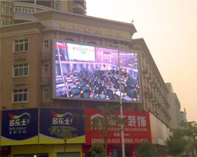 Full color P8 outdoor waterproof LED Screen, advertising LED Display