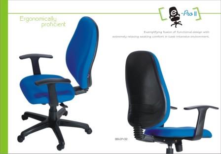 epro II Work-station chair.