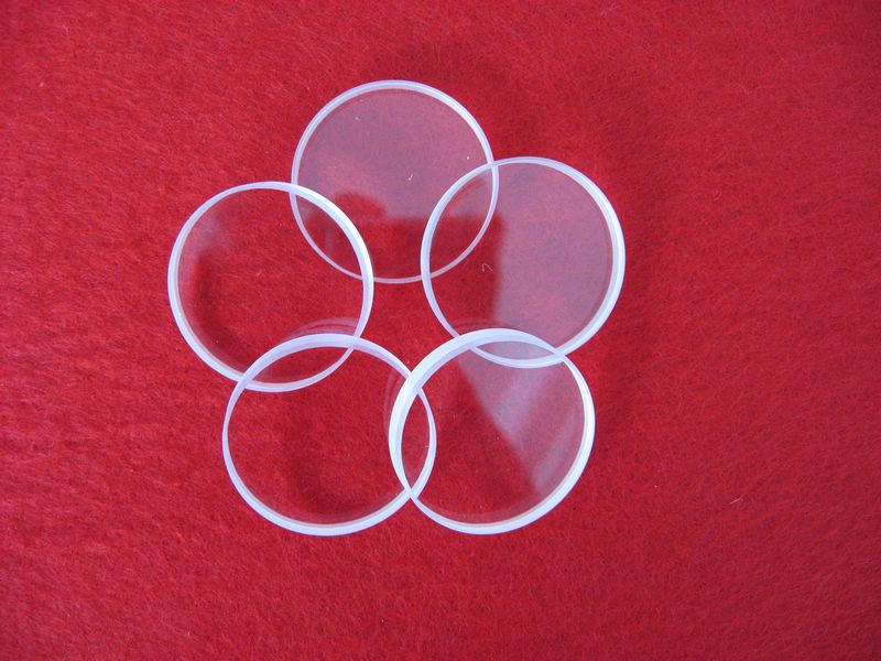 Optical quartz glass discs with high purity