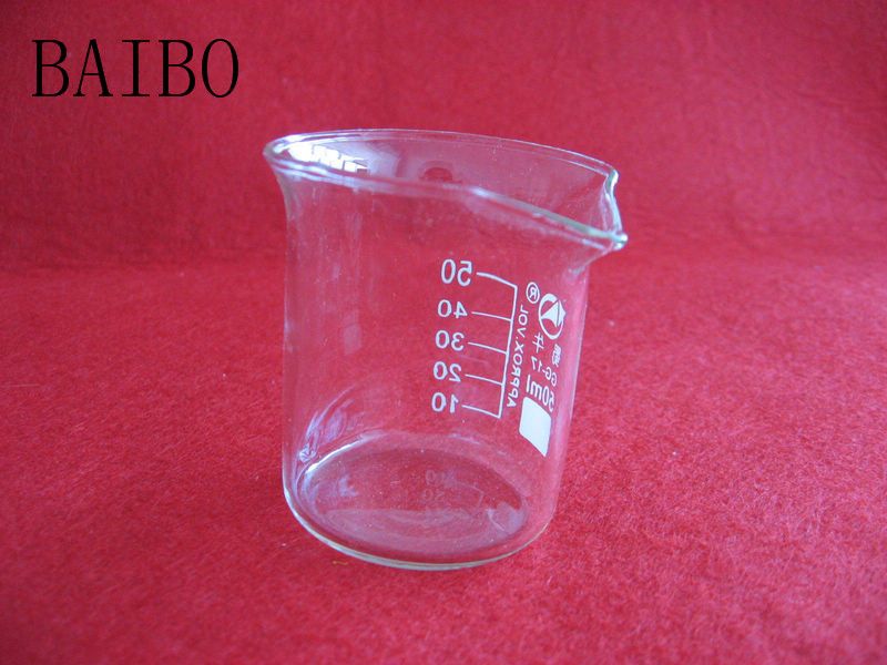 250ml borosilicate glass beaker with high quality