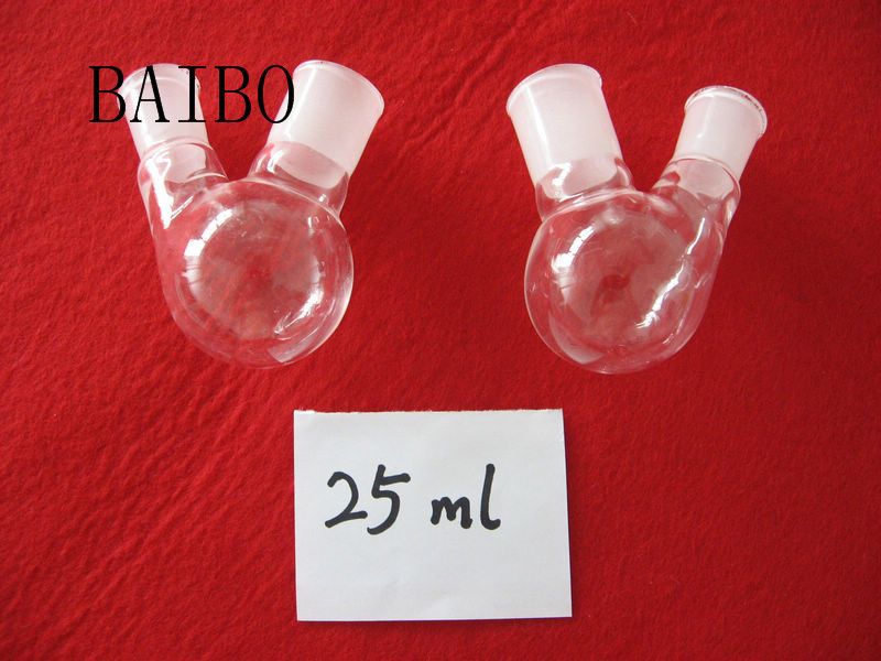 Lab two-head round bottom borosilicate glass flask