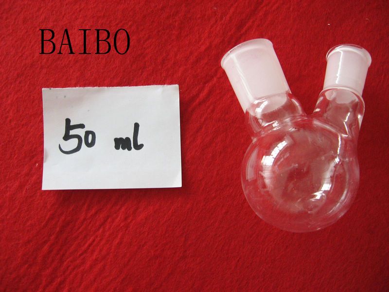 Lab two mouth borosilicate glass flask