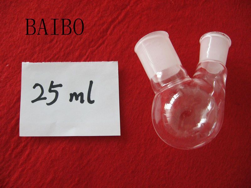 Lab two-head round bottom borosilicate glass flask