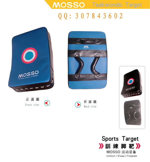 Taekwondo square target mosso brand great quality supply Location:  Ch