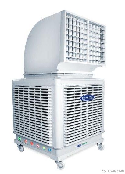 Keruilai air hot sale cooler price