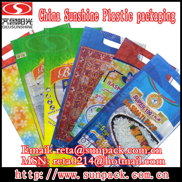 China Sunshine supply Gravure Printed PP Woven Bags with Lamination//