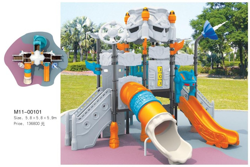2011 latest designed playground