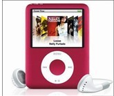 Super Slim MP4 Player with 1.5 inch Touch key