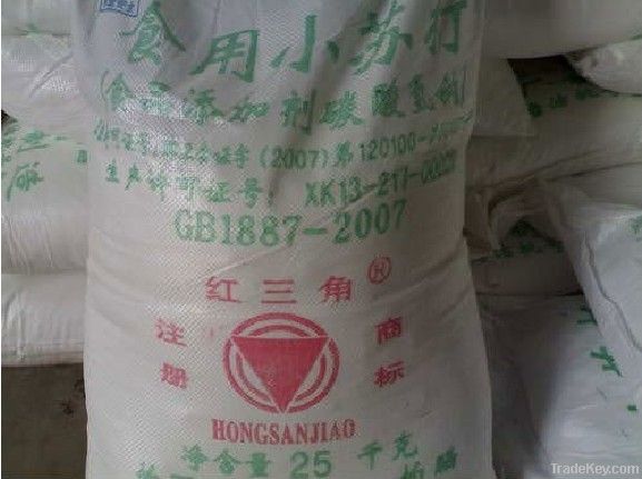 Sodium Bicarbonate 99.2% (Food Grade)