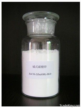 Zinc Carbonate Basic for oil grade
