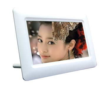 7 inch digital photo frame