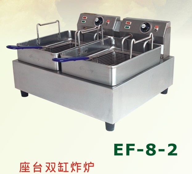 electric 2-tank fryer