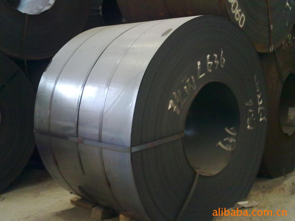 Hot Rolled steel coil