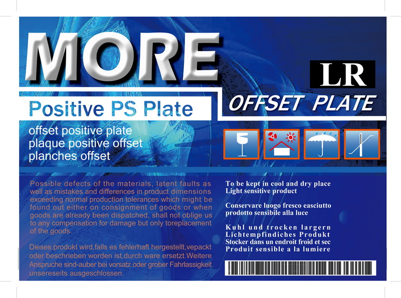 MORE PS PLATE