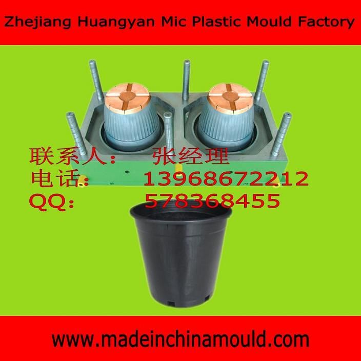 Plastic Polystyrene Moulding for Flower Pot