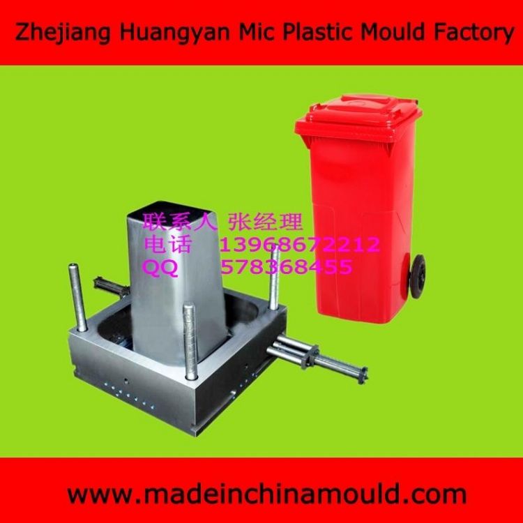 120L and 240 Liters Trash Can Dust bin Mould in Huangyan