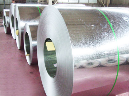 Hot dipped galvanized steel