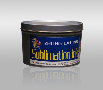 sublimation heat transfer printing ink