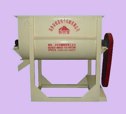 SLHY series screw  electric mixer for animal