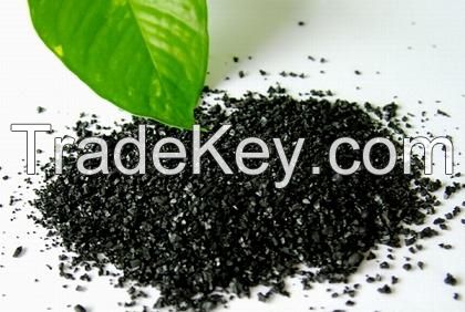 potassium humate 97